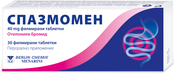Опаковка на Спазмомен®