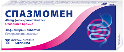 Опаковка на Спазмомен®
